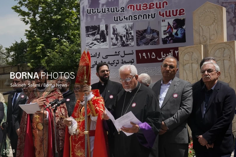 Commemoration ceremony of Armenian massacre victims