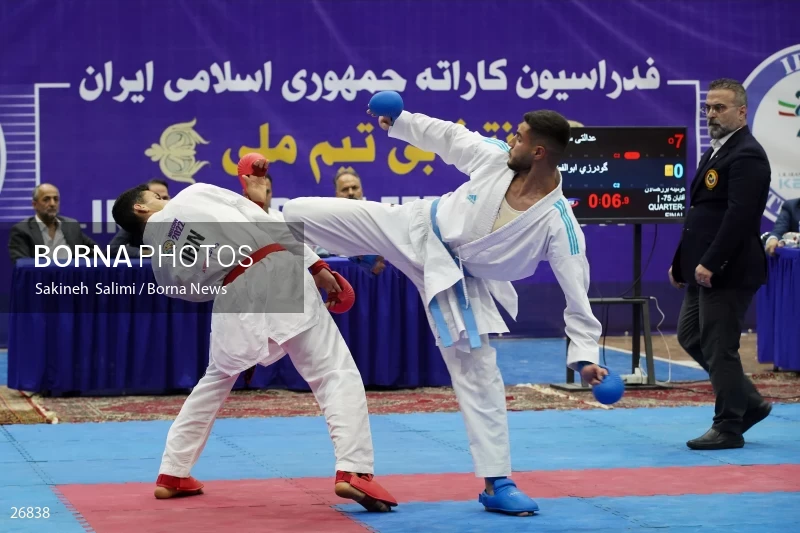 the selection matches of the men's national karate team
