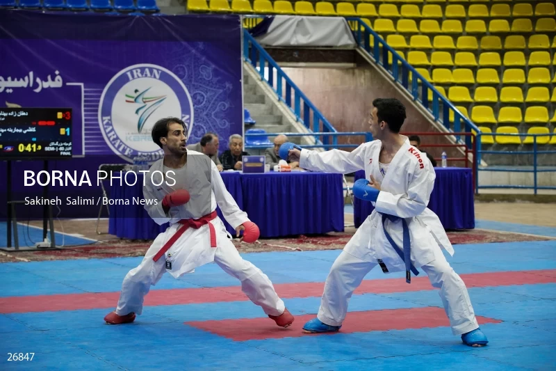 the selection matches of the men's national karate team
