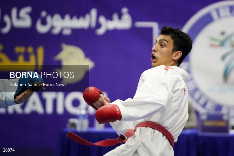the selection matches of the men's national karate team
