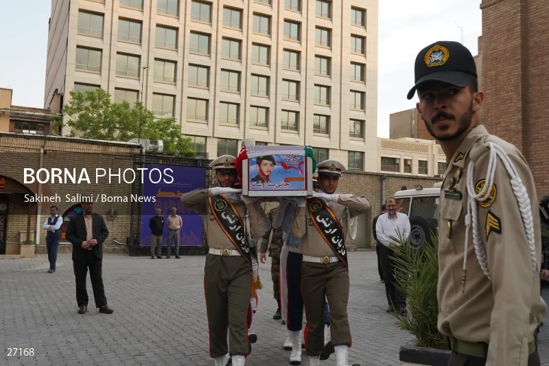 The funeral ceremony of the Assyrian Martyr Jani Bet Oshana