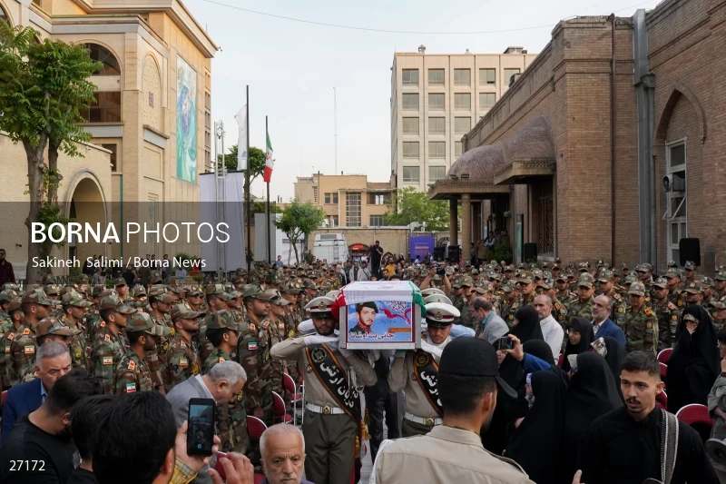 The funeral ceremony of the Assyrian Martyr Jani Bet Oshana