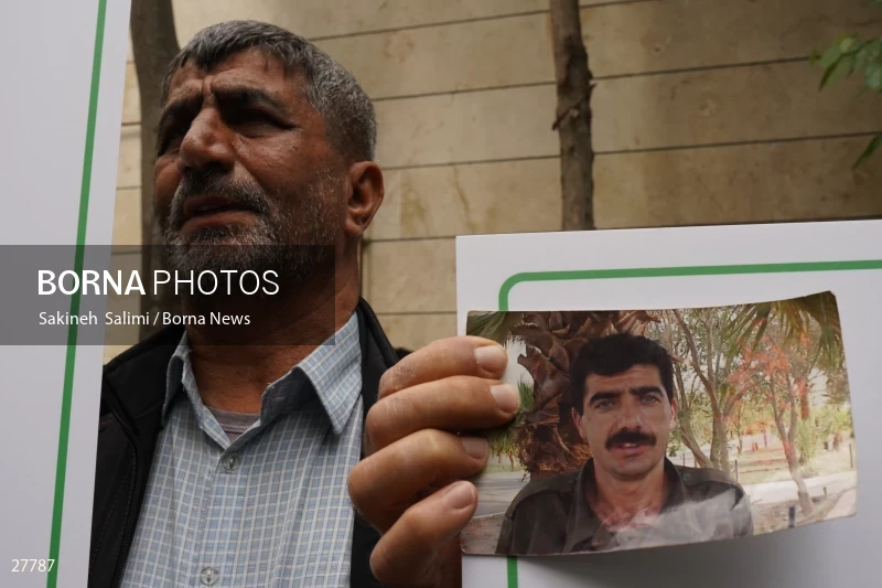 Gathering of "Nejat Society" members in front of the Red Cross office in Tehran