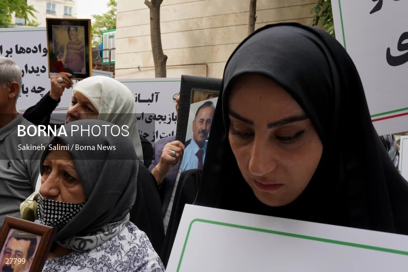 Gathering of "Nejat Society" members in front of the Red Cross office in Tehran
