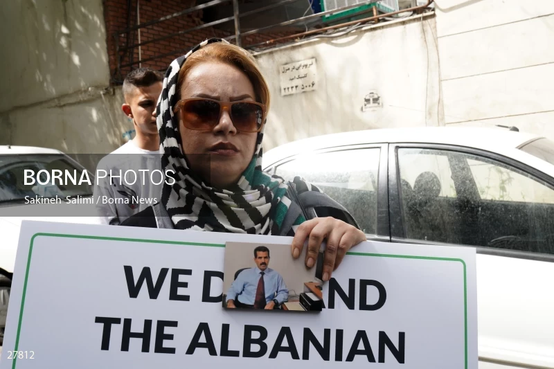 Gathering of "Nejat Society" members in front of the Red Cross office in Tehran