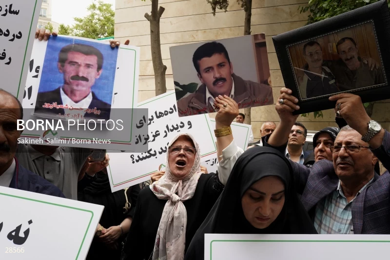 Gathering of "Nejat Society" members in front of the Red Cross office in Tehran