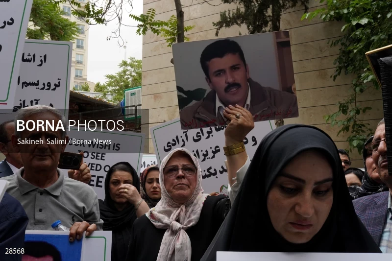 Gathering of "Nejat Society" members in front of the Red Cross office in Tehran