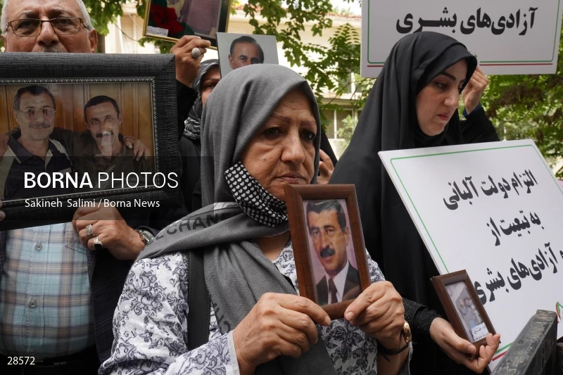 Gathering of "Nejat Society" members in front of the Red Cross office in Tehran