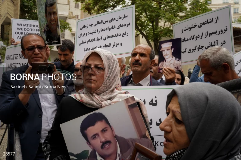 Gathering of "Nejat Society" members in front of the Red Cross office in Tehran
