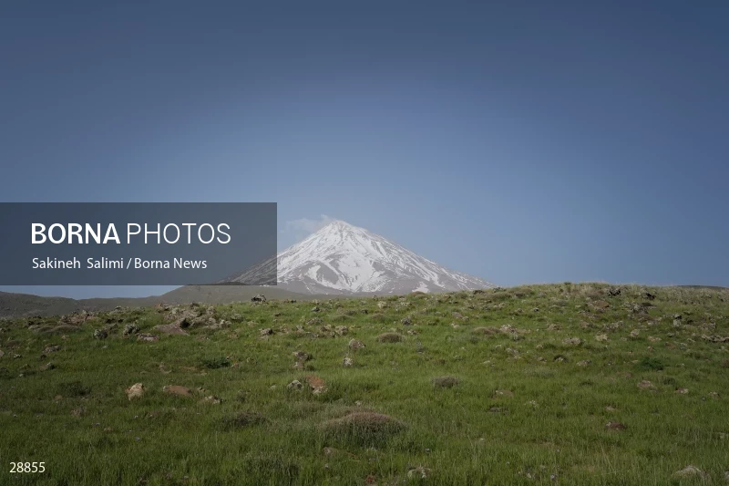 Mount Damavand