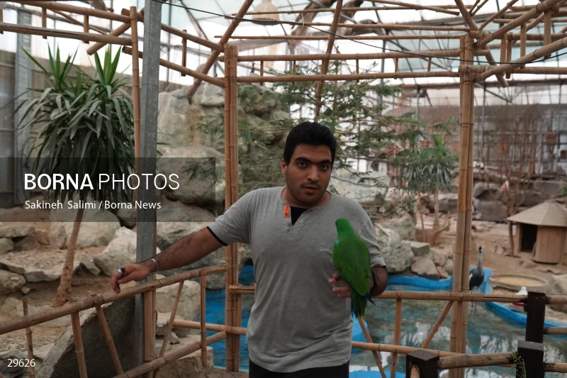 Tehran Birds Garden