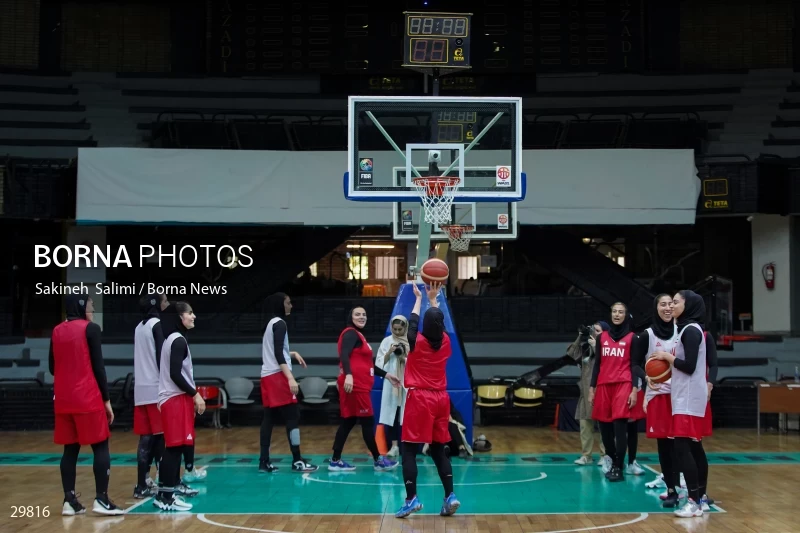 Iran women's national basketball team training