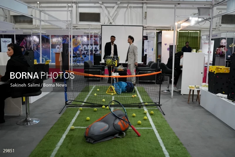 The 22nd international exhibition of sports and sports equipment