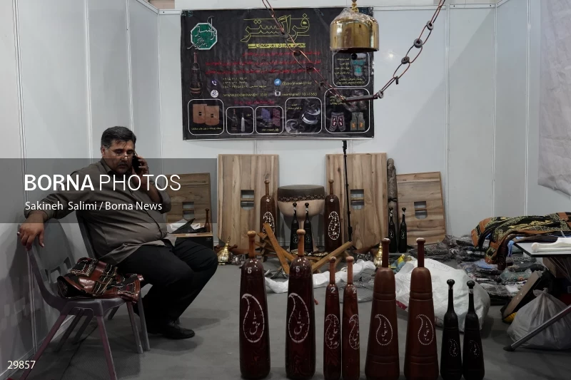 The 22nd international exhibition of sports and sports equipment