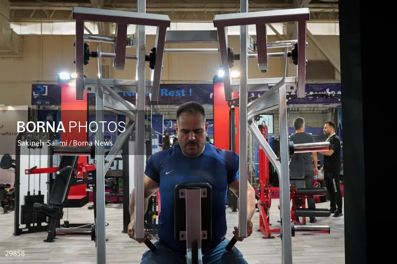 The 22nd international exhibition of sports and sports equipment