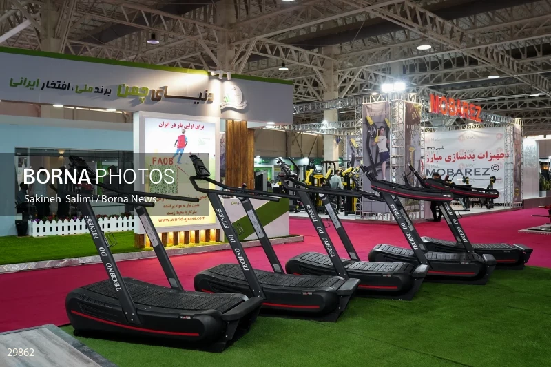 The 22nd international exhibition of sports and sports equipment