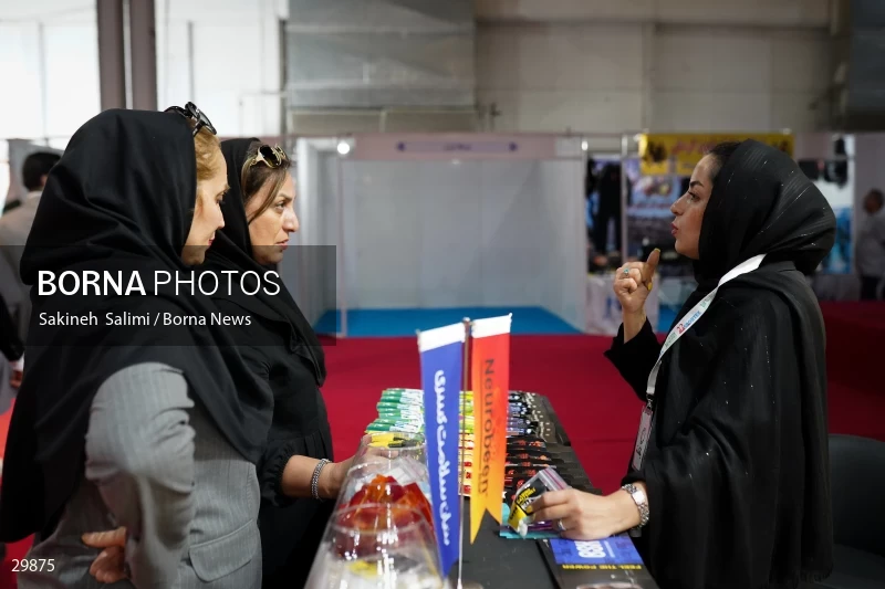 The 22nd international exhibition of sports and sports equipment