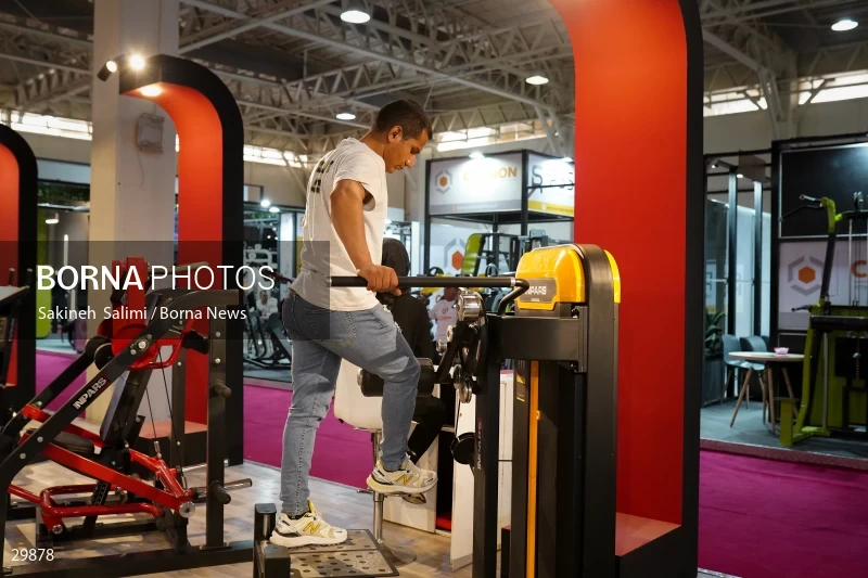 The 22nd international exhibition of sports and sports equipment