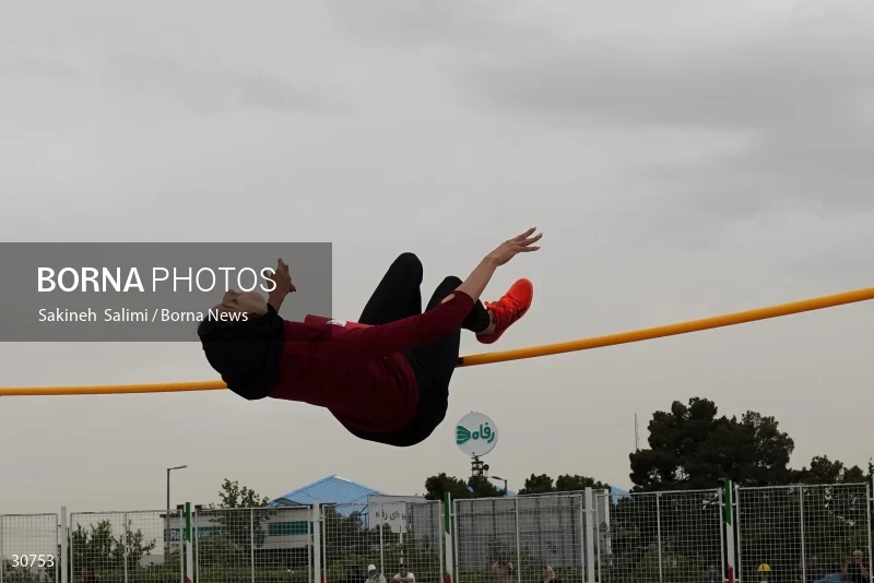 Tehran Grand Prix women's track and field competition