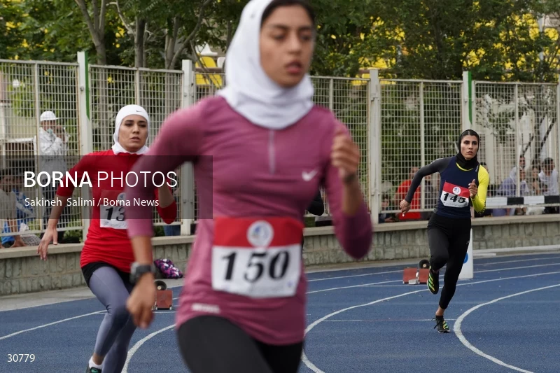Tehran Grand Prix women's track and field competition
