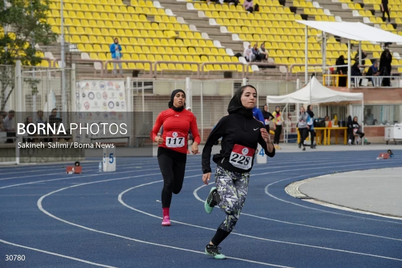 Tehran Grand Prix women's track and field competition