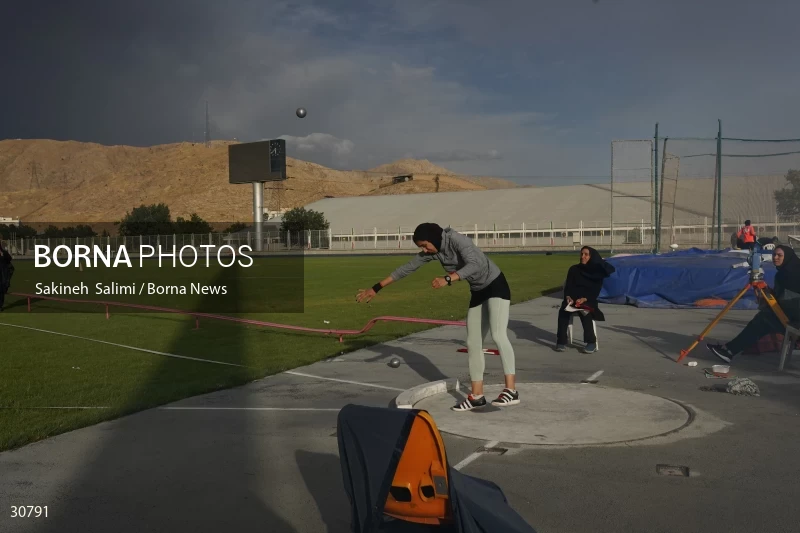 Tehran Grand Prix women's track and field competition