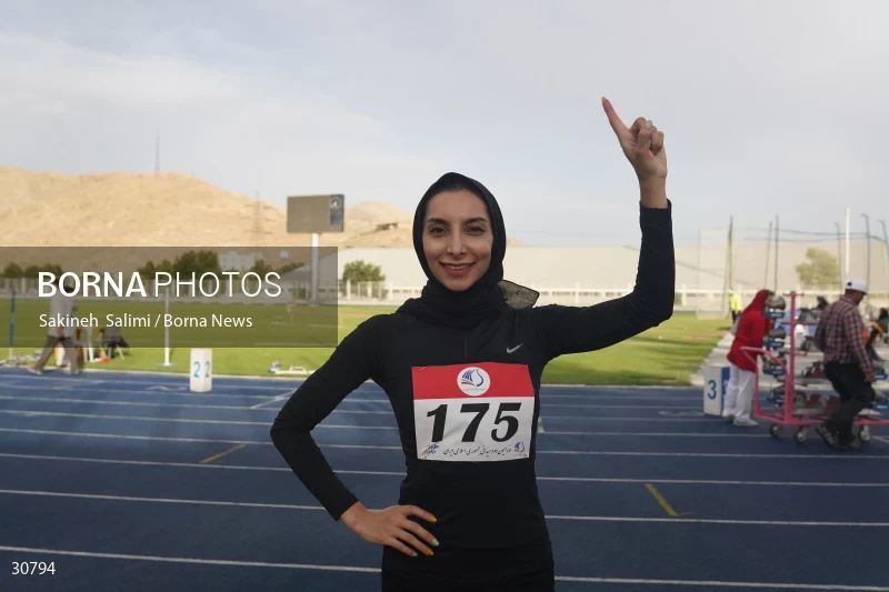 Tehran Grand Prix women's track and field competition