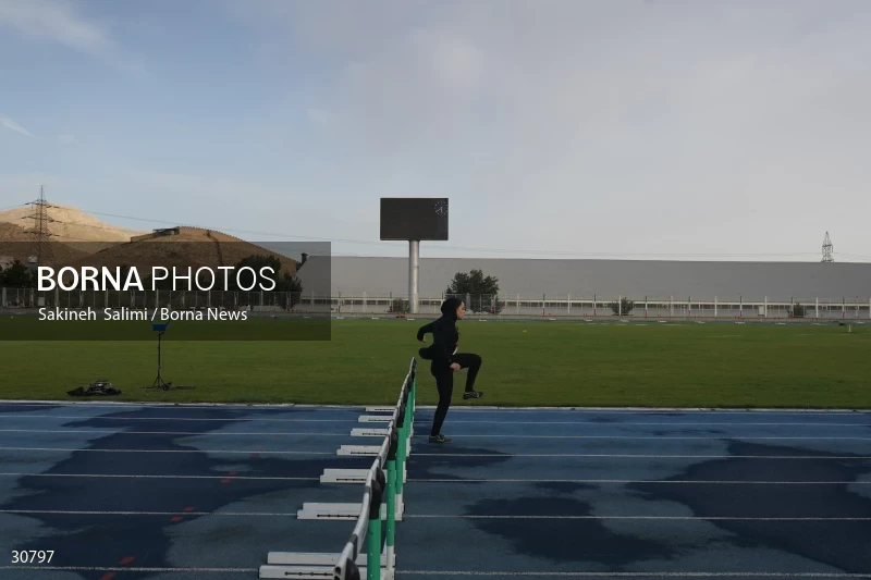 Tehran Grand Prix women's track and field competition