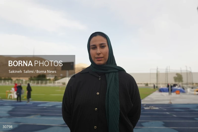 Tehran Grand Prix women's track and field competition