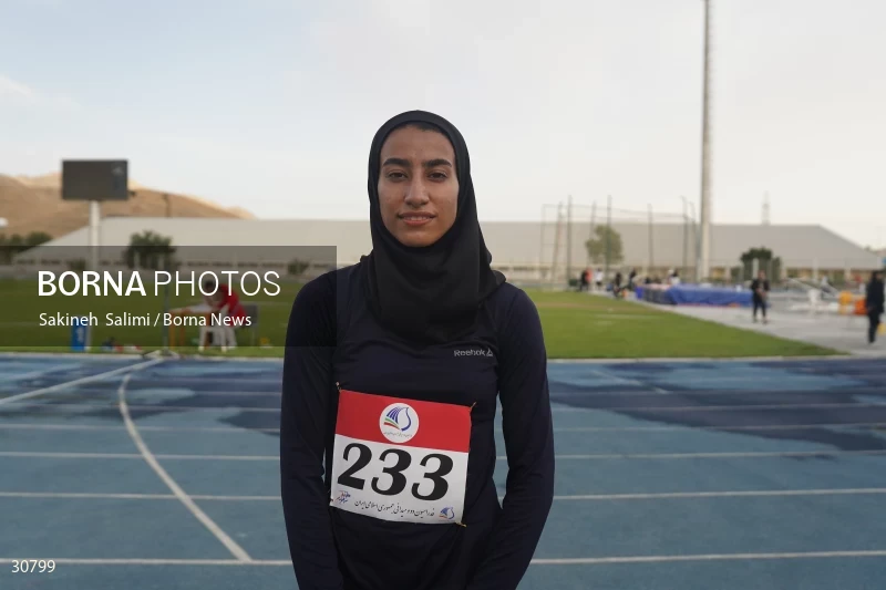 Tehran Grand Prix women's track and field competition
