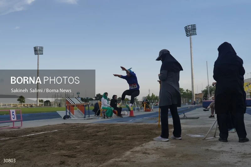 Tehran Grand Prix women's track and field competition