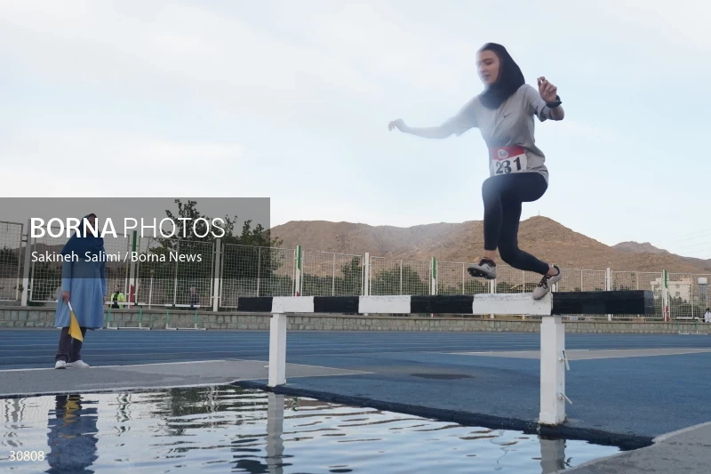 Tehran Grand Prix women's track and field competition
