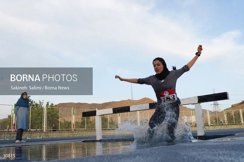 Tehran Grand Prix women's track and field competition