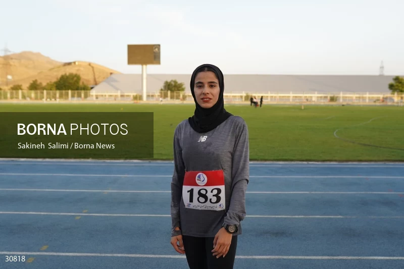 Tehran Grand Prix women's track and field competition
