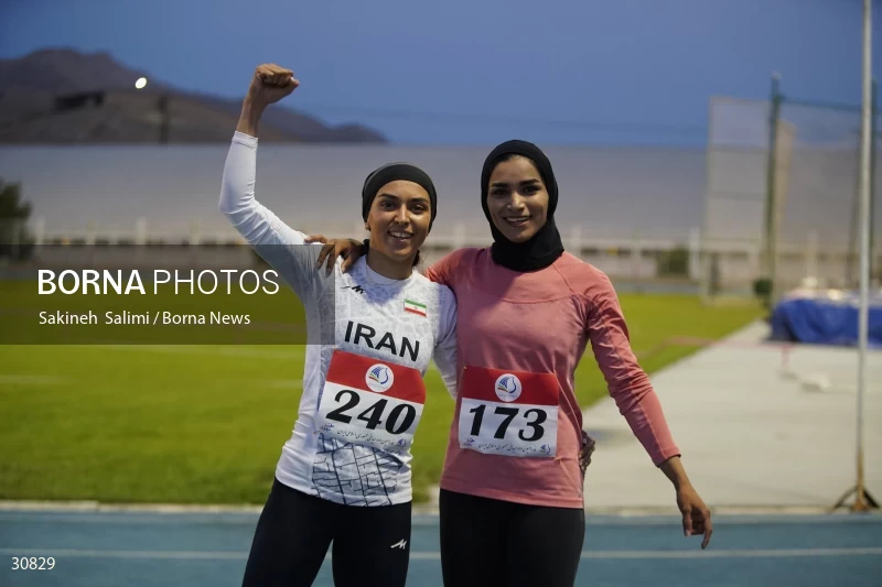 Tehran Grand Prix women's track and field competition