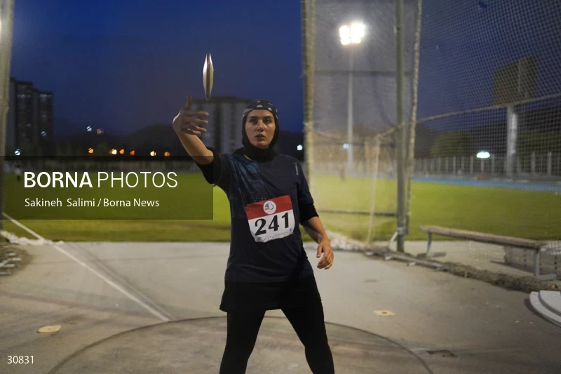 Tehran Grand Prix women's track and field competition