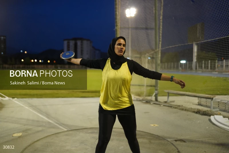 Tehran Grand Prix women's track and field competition