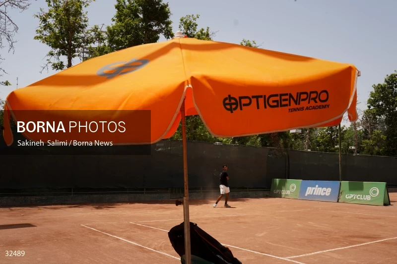 Optigen Pro Junior Tennis Championship