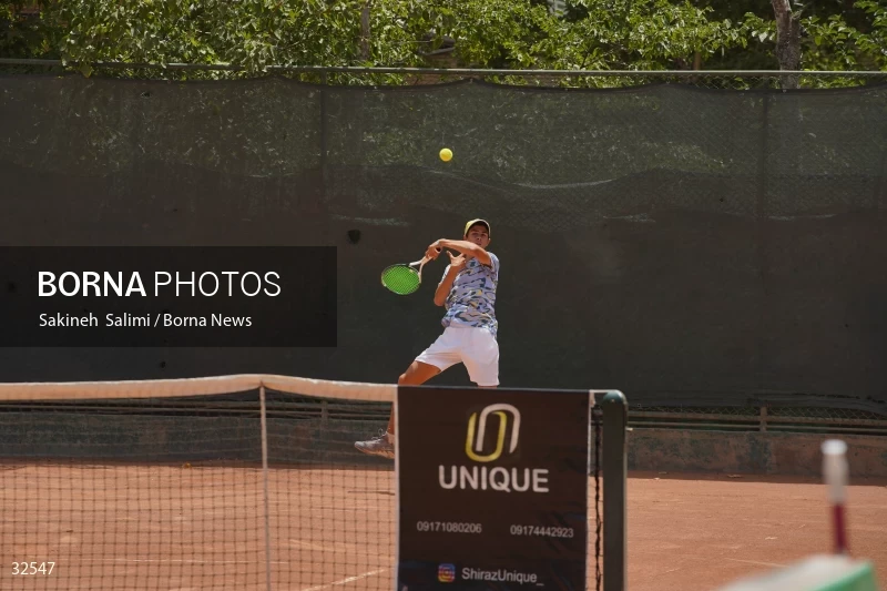 Optigen Pro Junior Tennis Championship