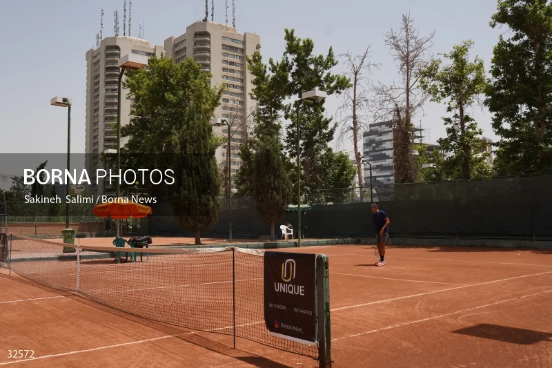 Optigen Pro Junior Tennis Championship