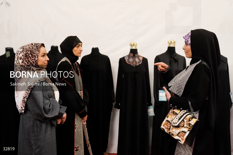 Muharram mourning clothing exhibition in Tehran