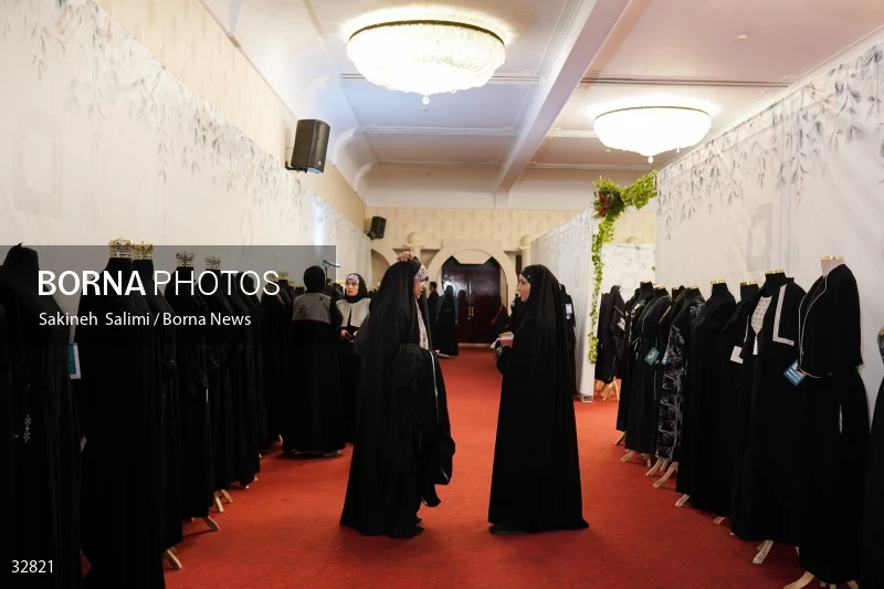 Muharram mourning clothing exhibition in Tehran