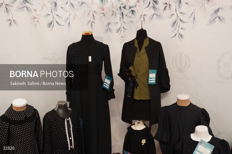 Muharram mourning clothing exhibition in Tehran
