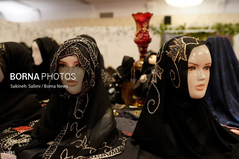 Muharram mourning clothing exhibition in Tehran