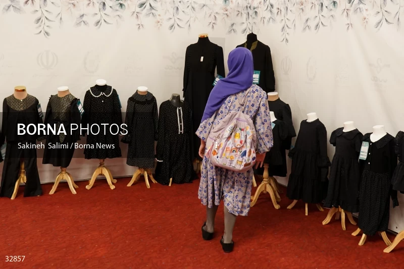 Muharram mourning clothing exhibition in Tehran