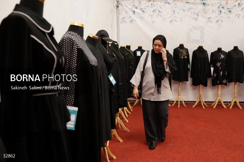 Muharram mourning clothing exhibition in Tehran