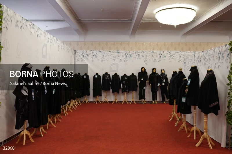 Muharram mourning clothing exhibition in Tehran