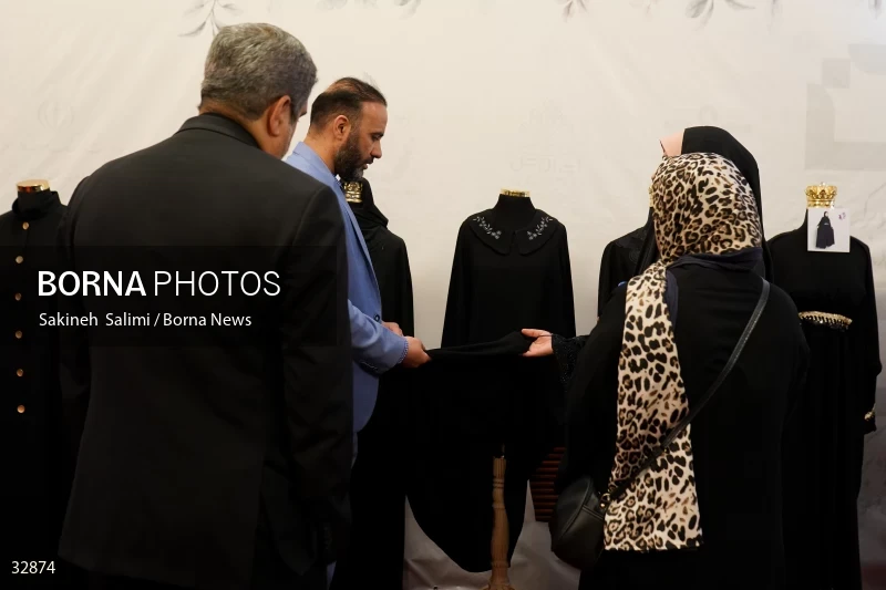 Muharram mourning clothing exhibition in Tehran