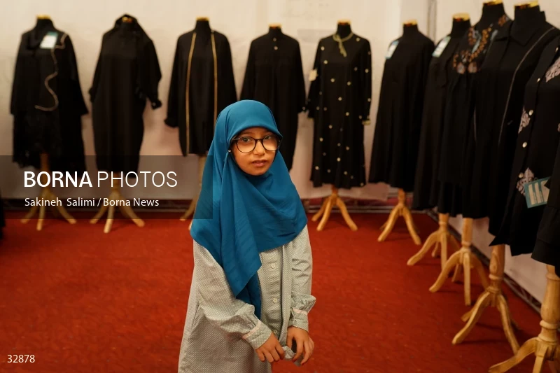Muharram mourning clothing exhibition in Tehran