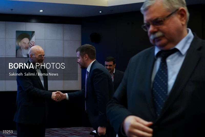 The annual meeting of the Asian Parliamentary Assembly's (APA) Budget and Planning Committee